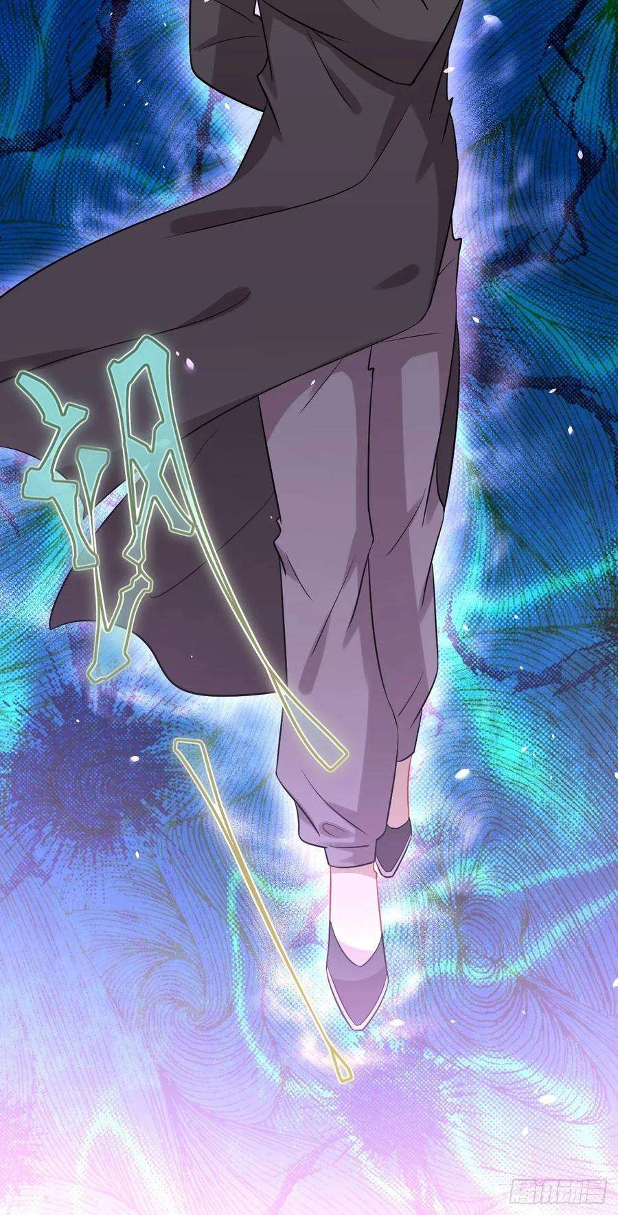 本剑仙绝不吃软饭132话 不速之客