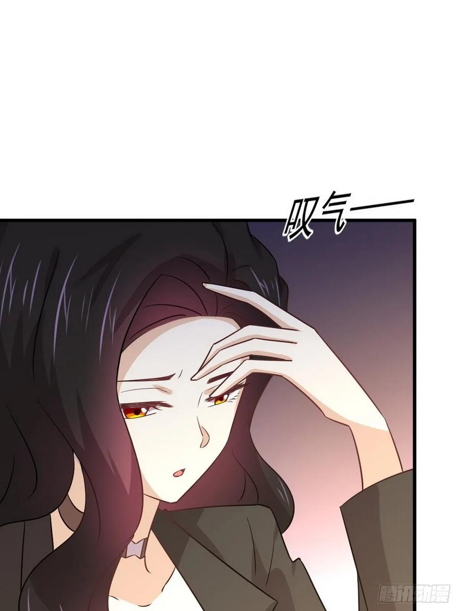 本剑仙绝不吃软饭133话 假龙真龙