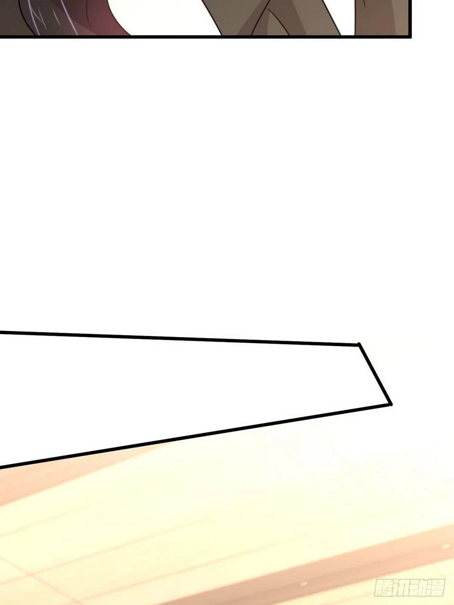 本剑仙绝不吃软饭133话 假龙真龙