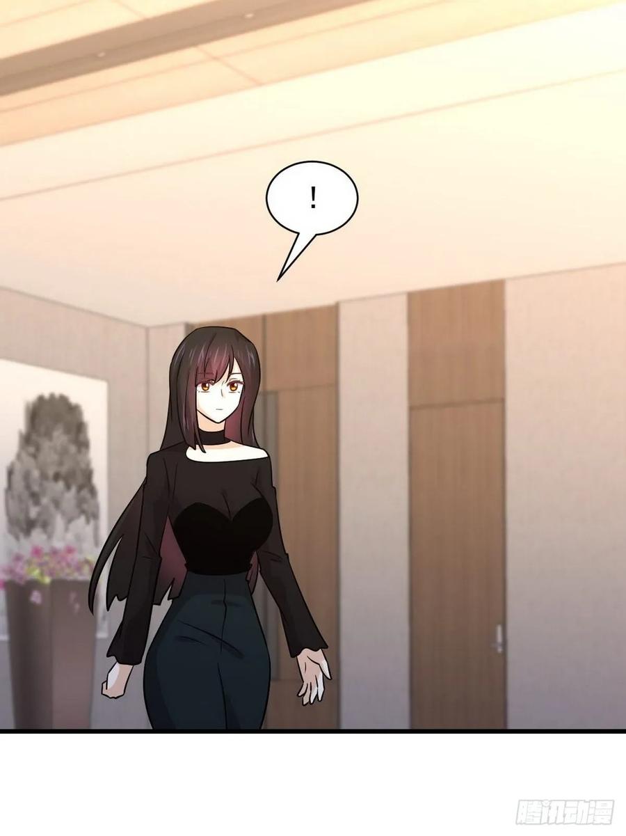 本剑仙绝不吃软饭133话 假龙真龙