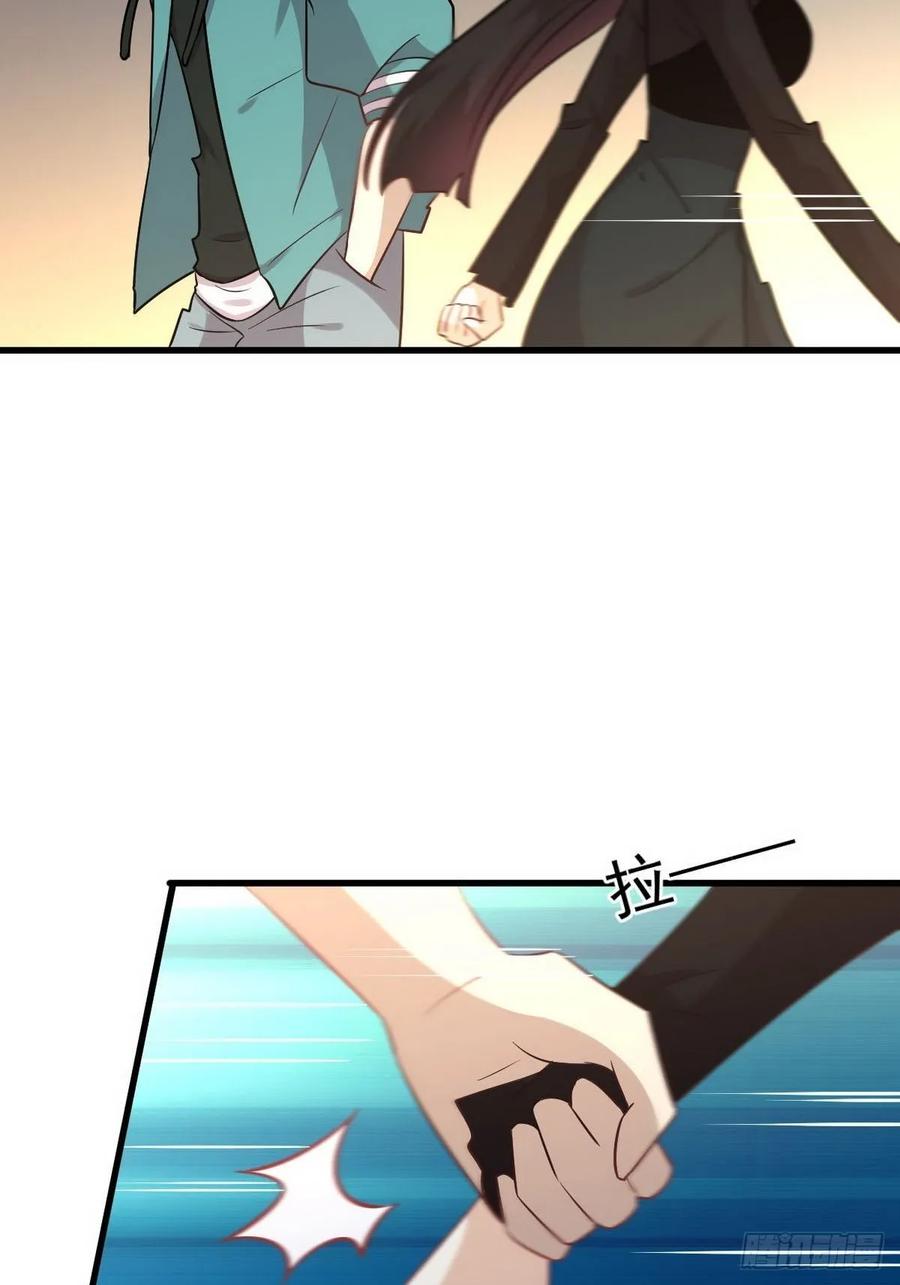 本剑仙绝不吃软饭133话 假龙真龙