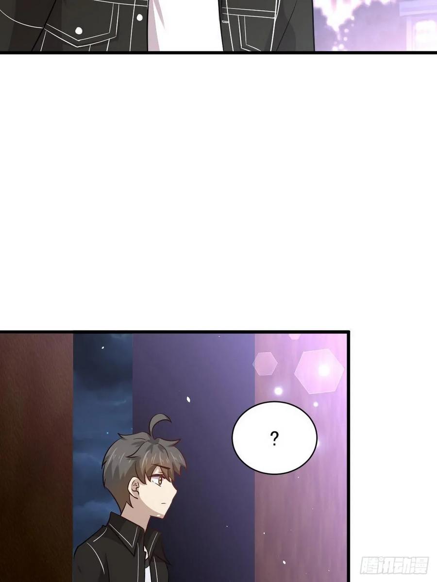 本剑仙绝不吃软饭134话 叶轻眉危机