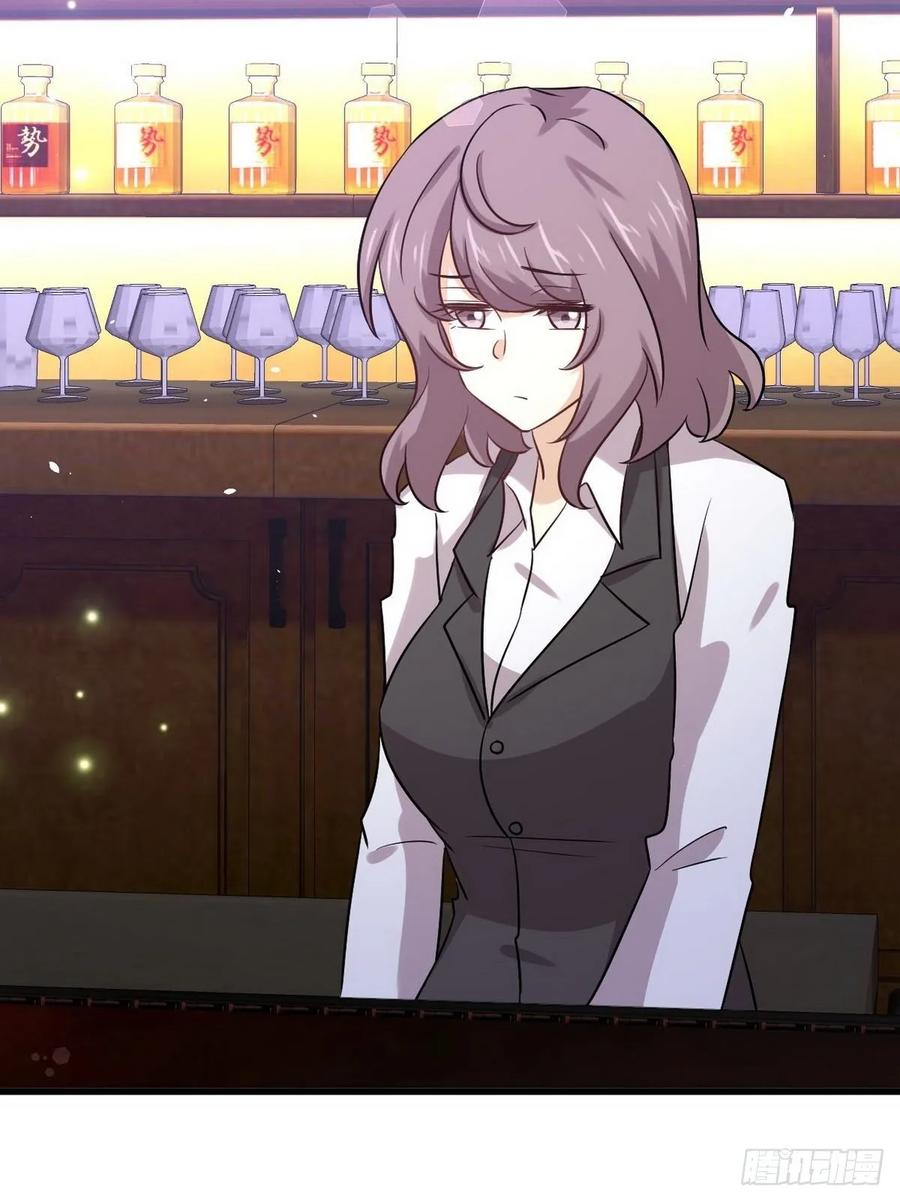 本剑仙绝不吃软饭134话 叶轻眉危机