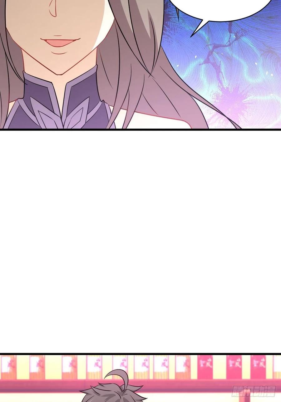 本剑仙绝不吃软饭135话 紧急救援