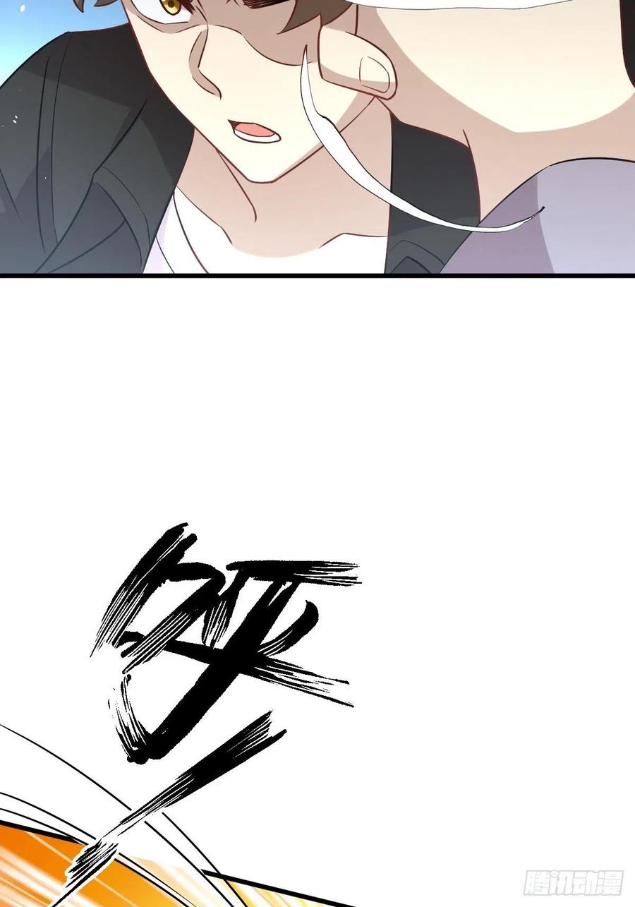 本剑仙绝不吃软饭138话 往日仇怨