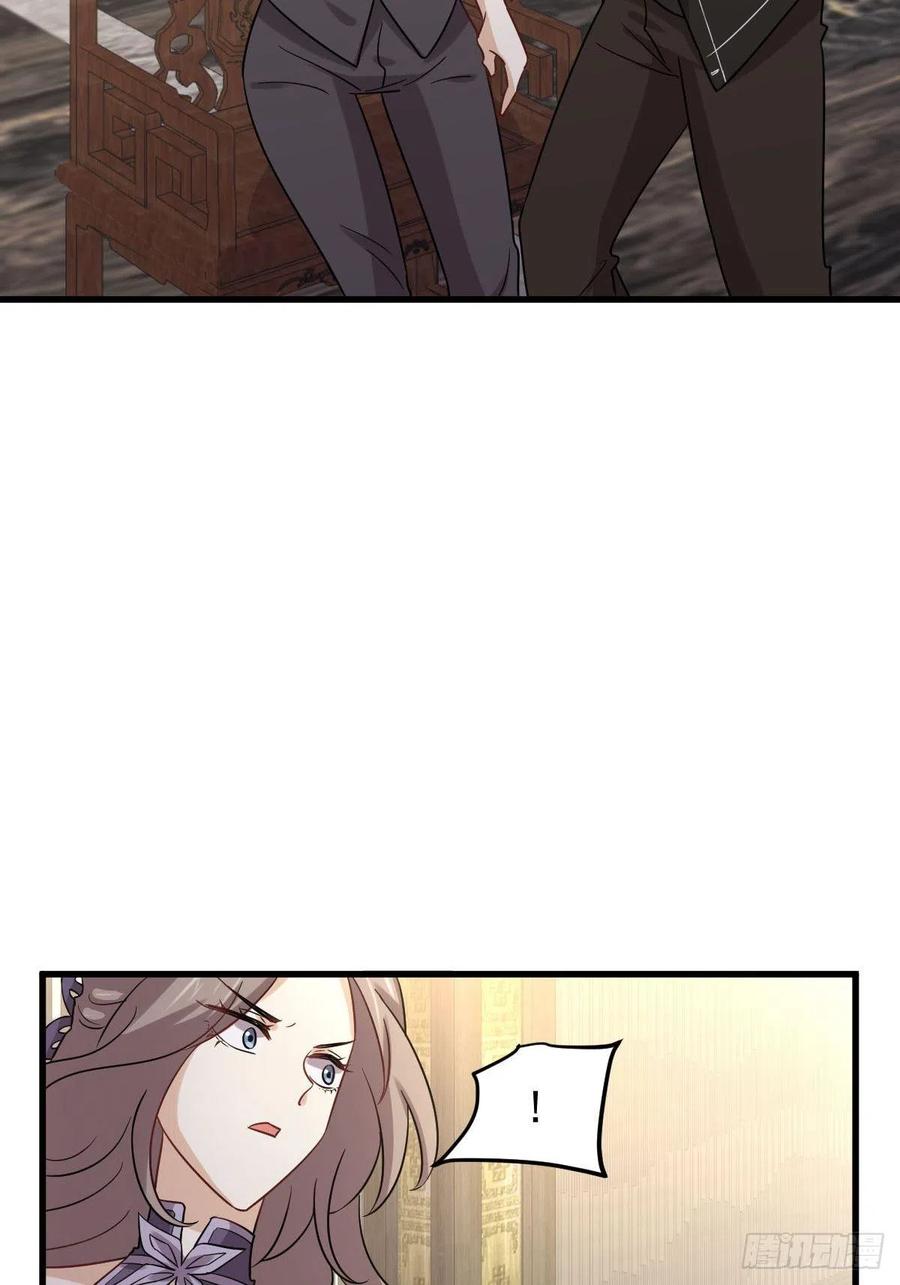 本剑仙绝不吃软饭138话 往日仇怨