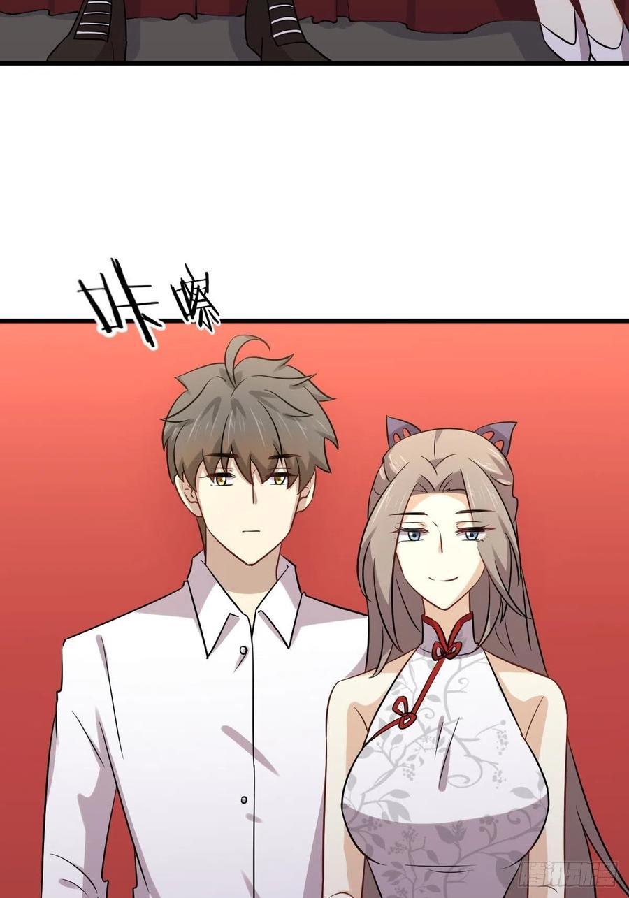本剑仙绝不吃软饭139话 隐瞒病情