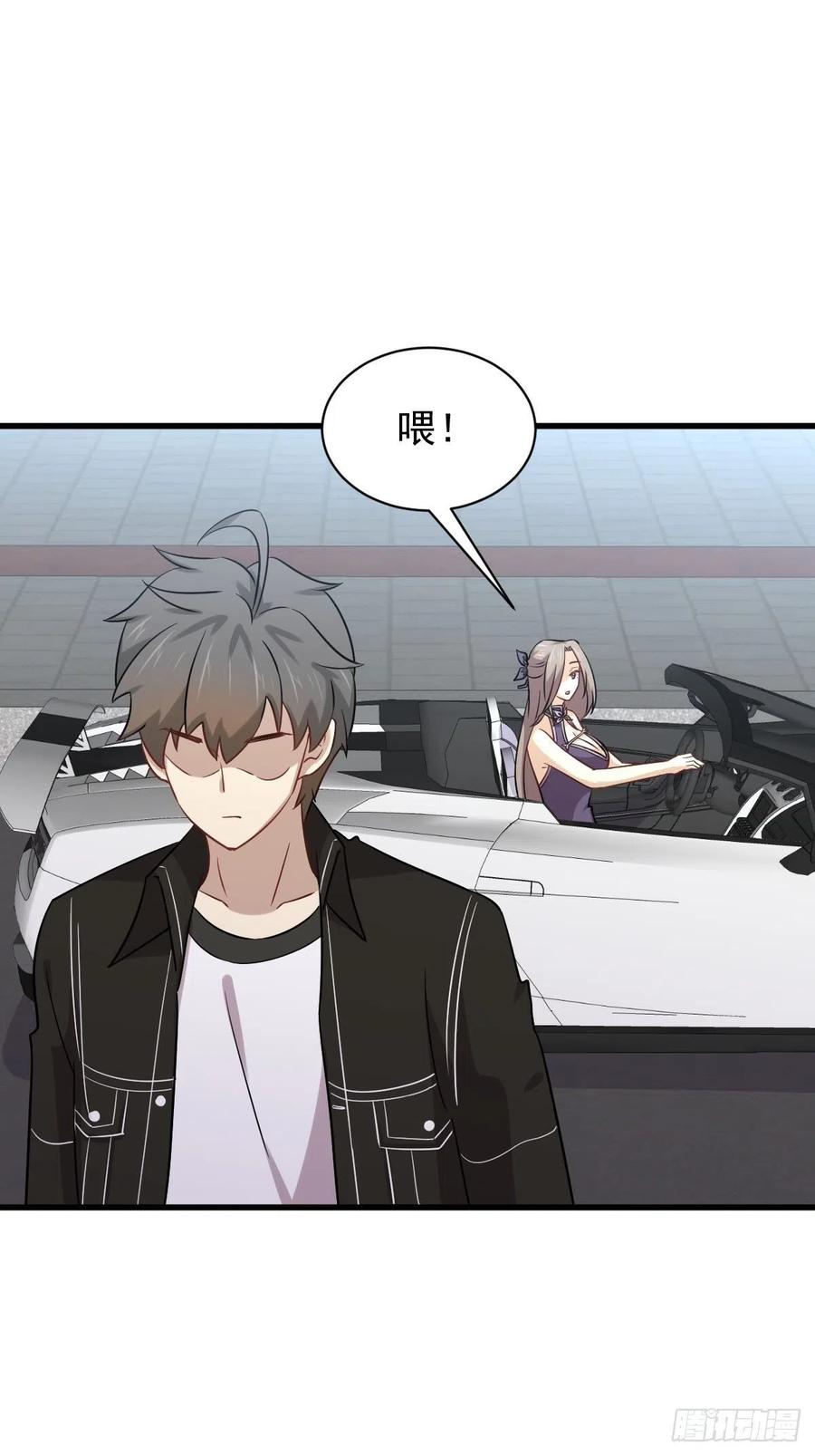 本剑仙绝不吃软饭140话 下定决心