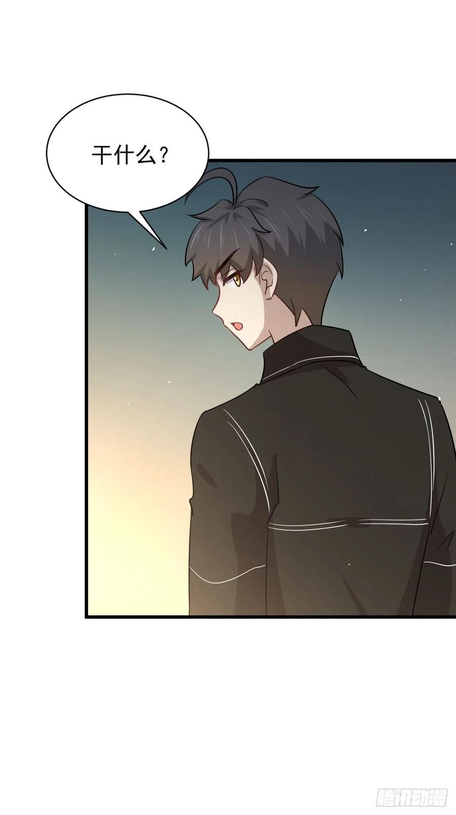 本剑仙绝不吃软饭140话 下定决心