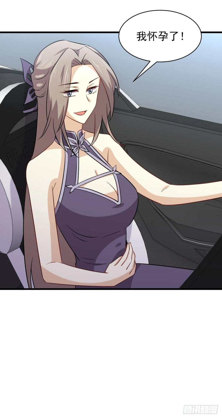 本剑仙绝不吃软饭140话 下定决心