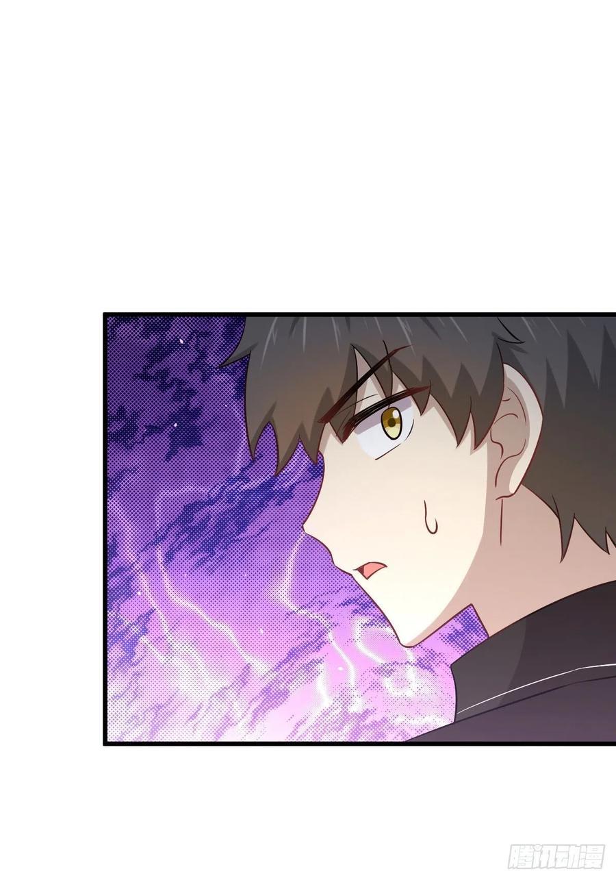 本剑仙绝不吃软饭140话 下定决心