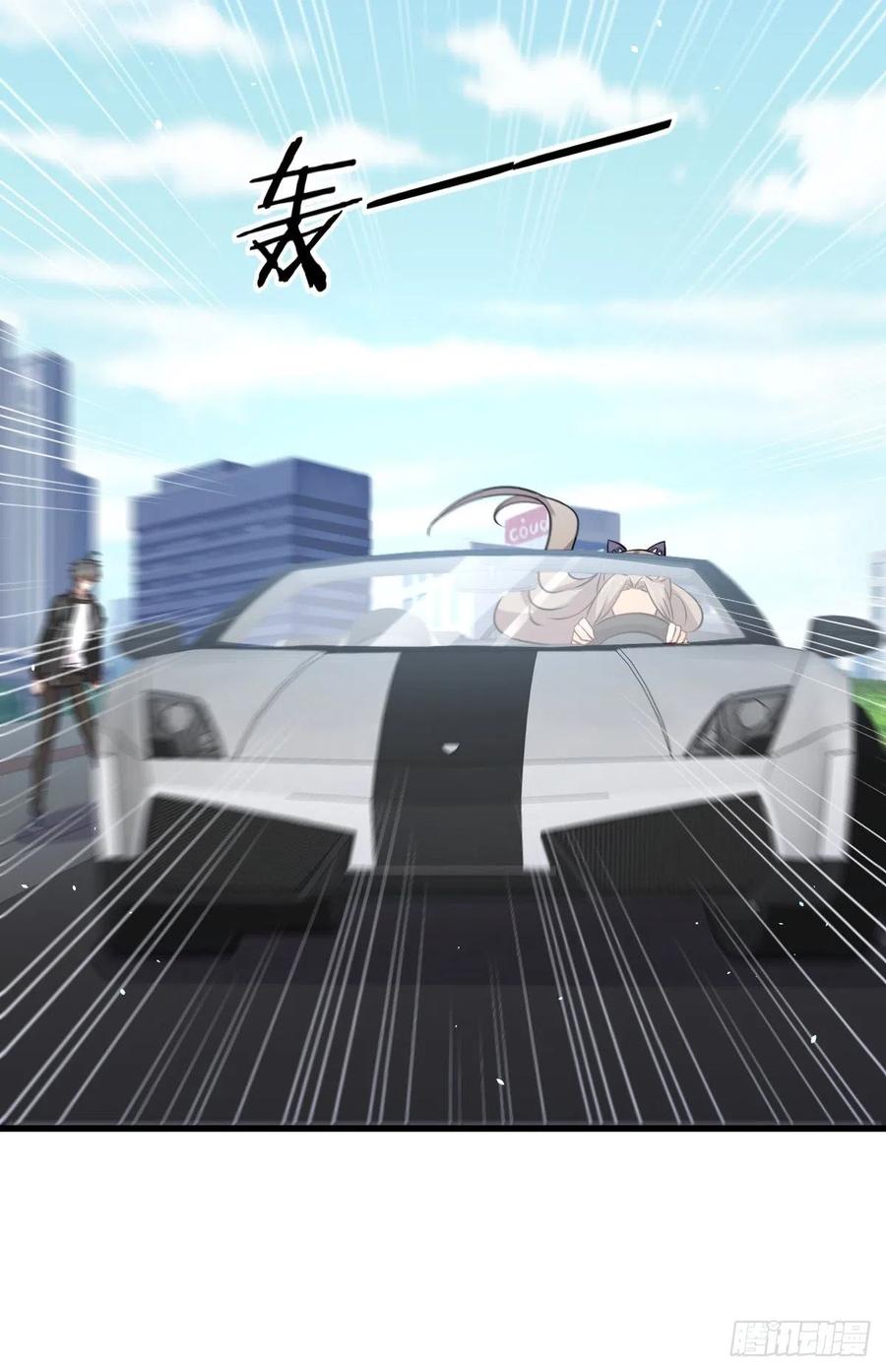 本剑仙绝不吃软饭140话 下定决心