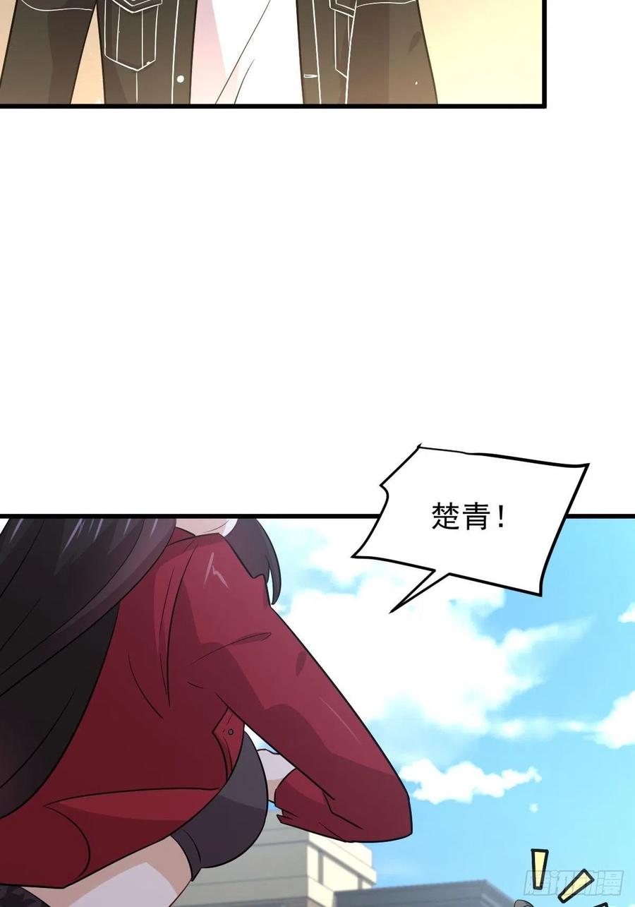 本剑仙绝不吃软饭140话 下定决心