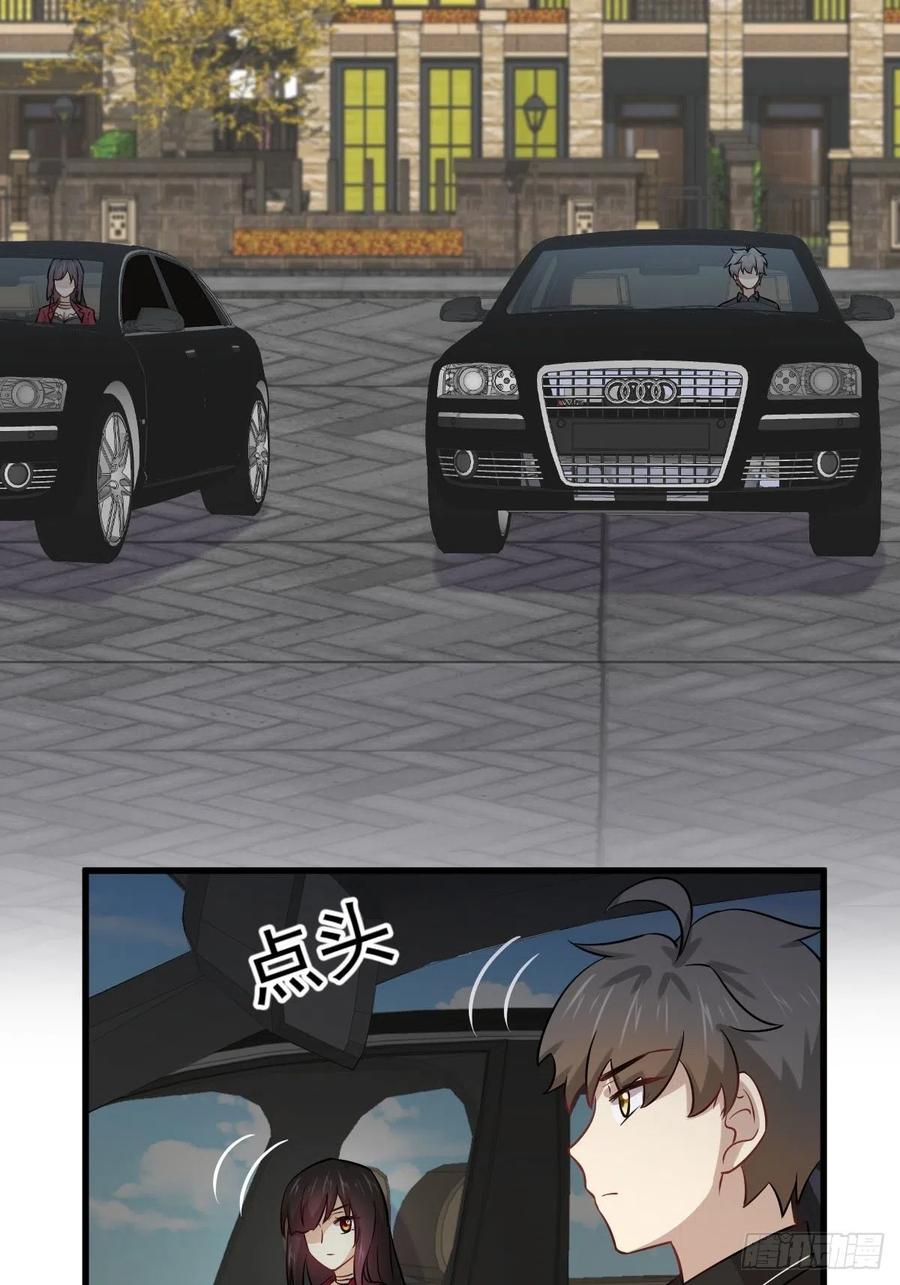 本剑仙绝不吃软饭140话 下定决心