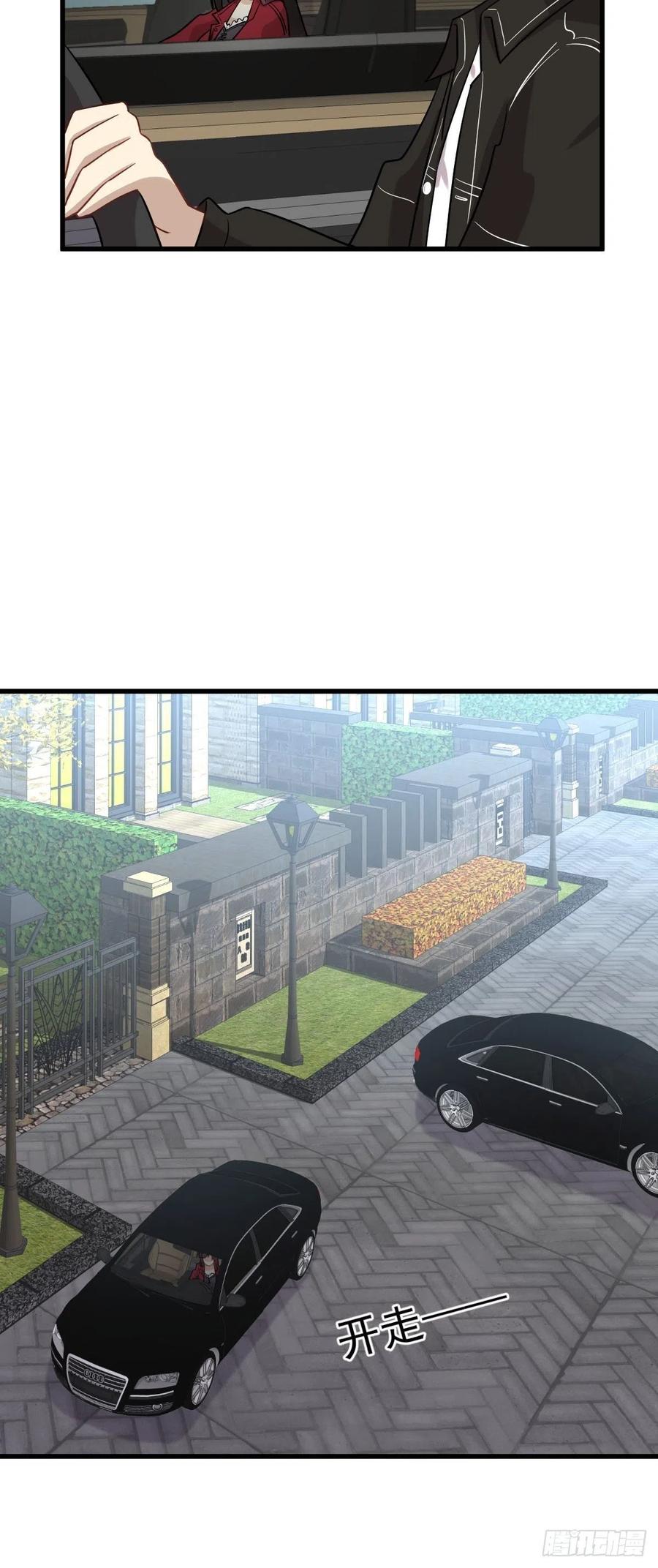 本剑仙绝不吃软饭140话 下定决心