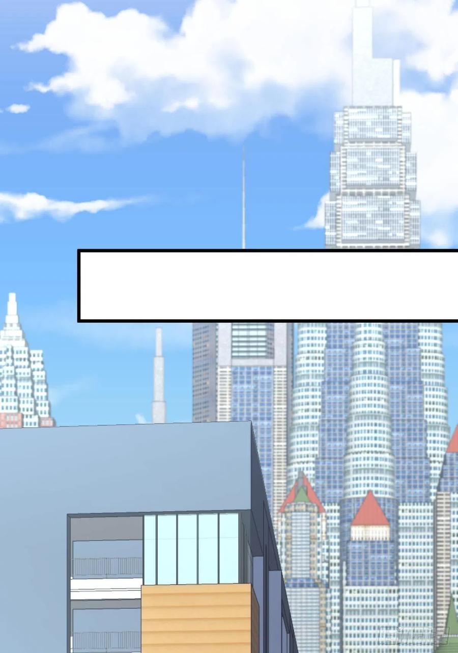 本剑仙绝不吃软饭140话 下定决心