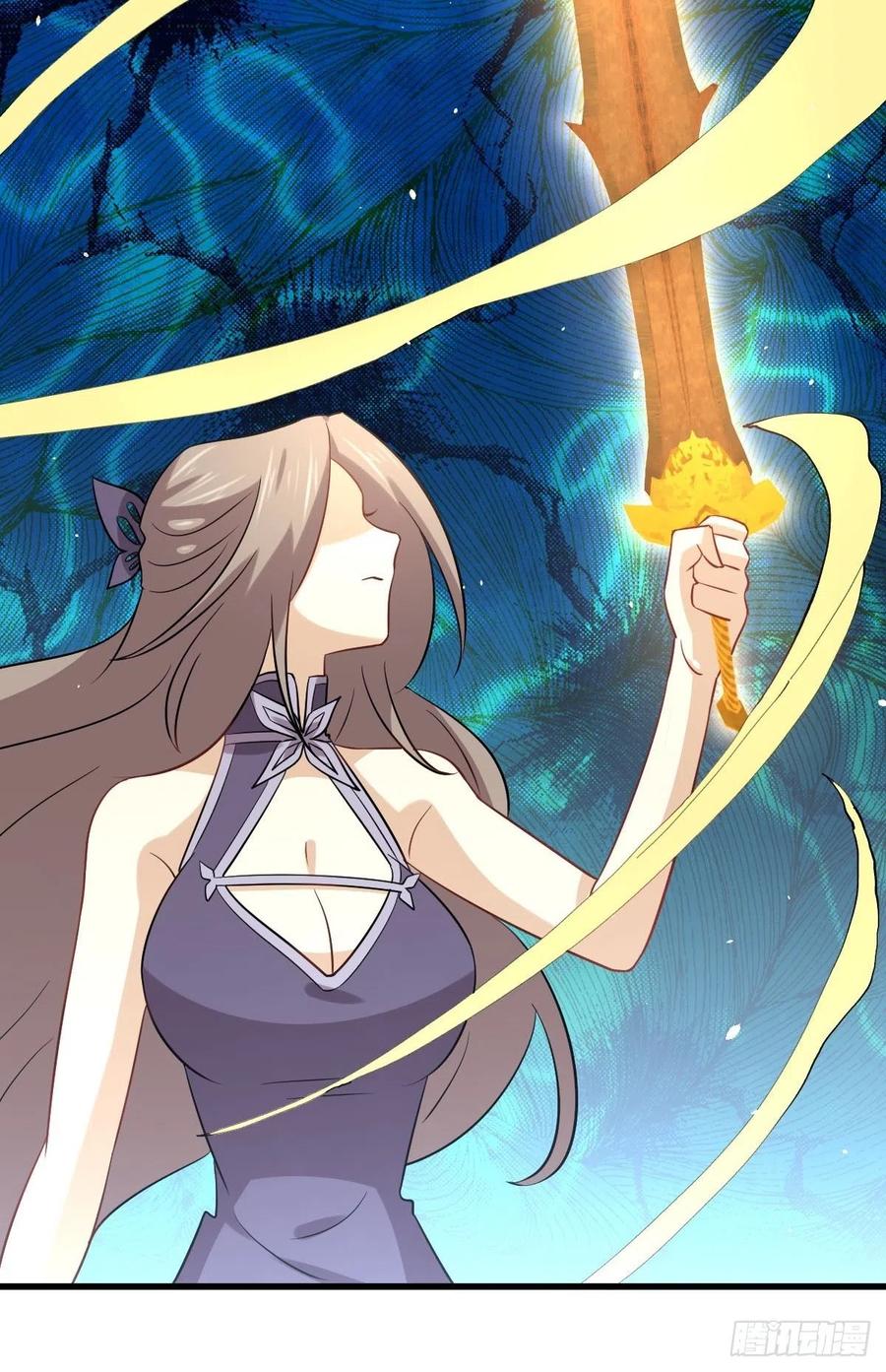 本剑仙绝不吃软饭140话 下定决心