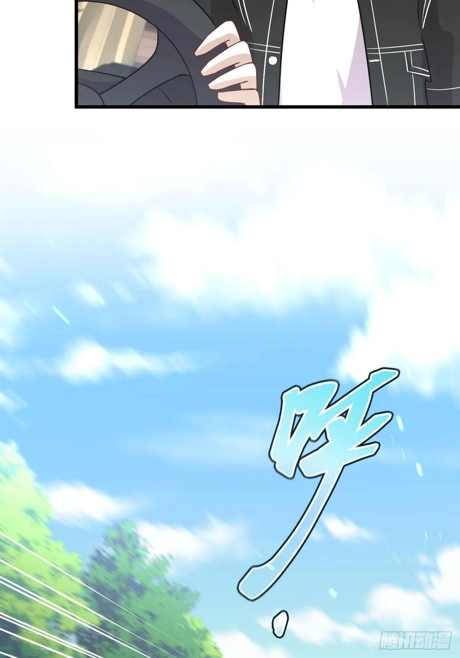 本剑仙绝不吃软饭140话 下定决心