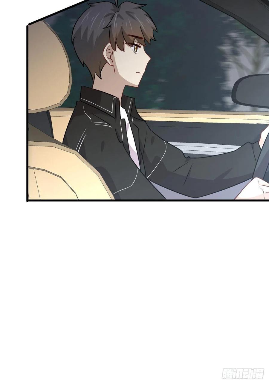 本剑仙绝不吃软饭140话 下定决心