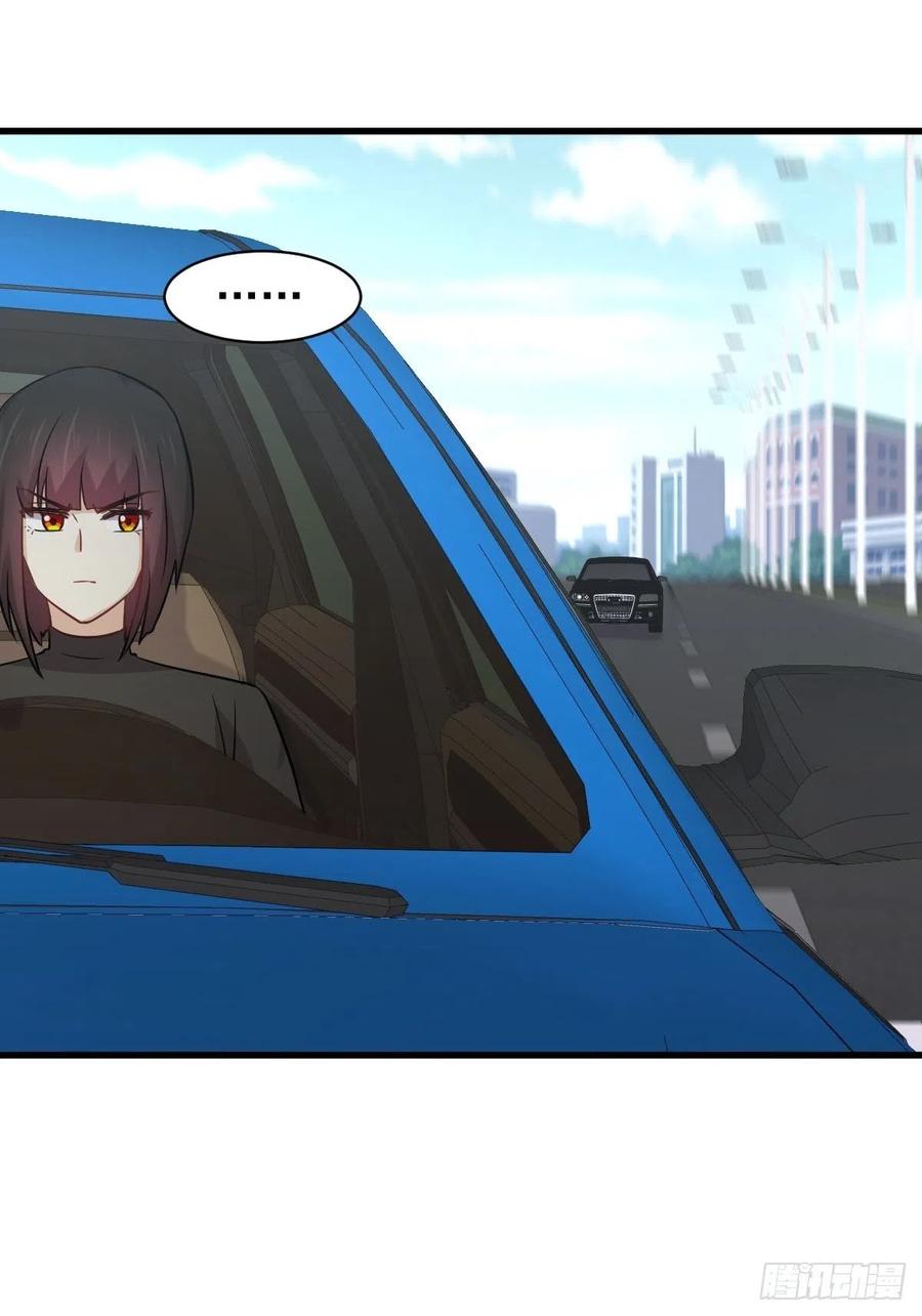 本剑仙绝不吃软饭140话 下定决心