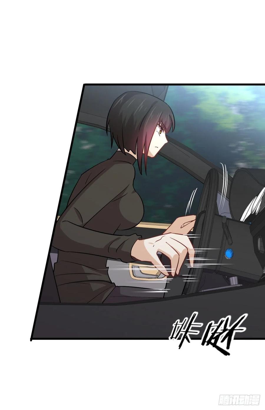 本剑仙绝不吃软饭140话 下定决心