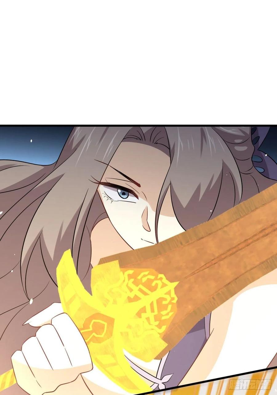 本剑仙绝不吃软饭140话 下定决心