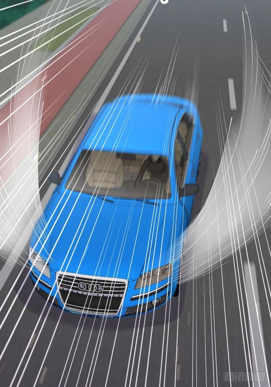 本剑仙绝不吃软饭140话 下定决心