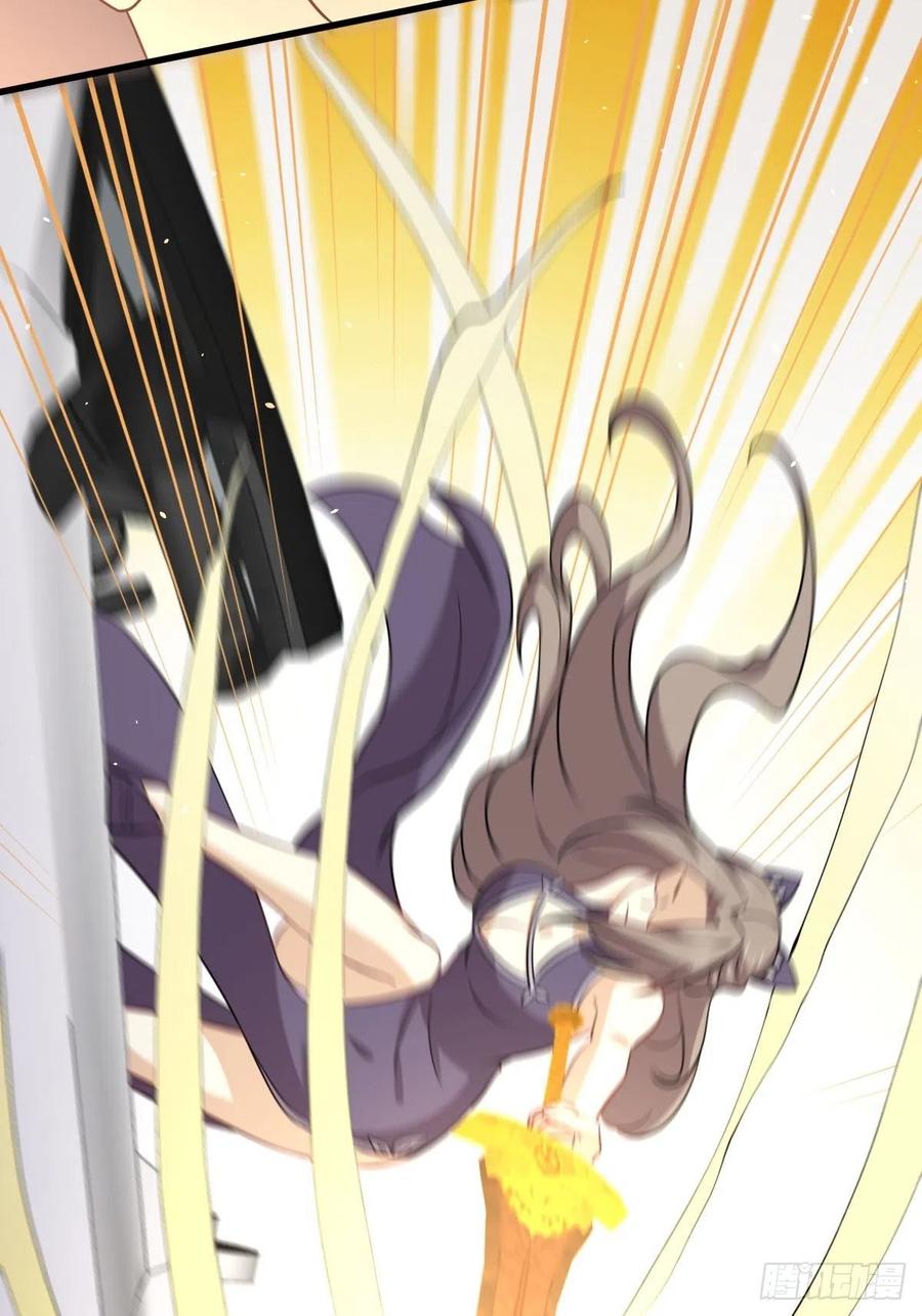 本剑仙绝不吃软饭140话 下定决心