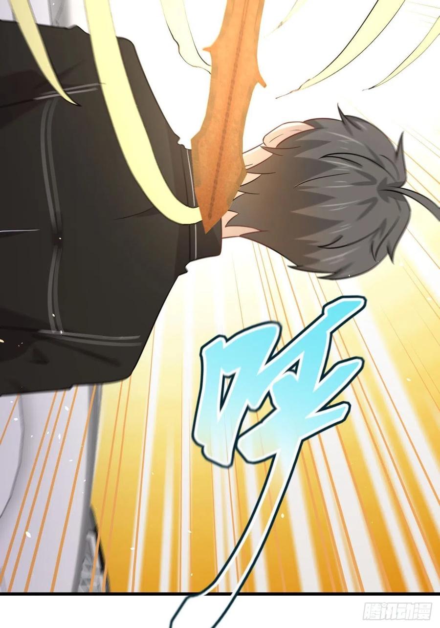 本剑仙绝不吃软饭140话 下定决心