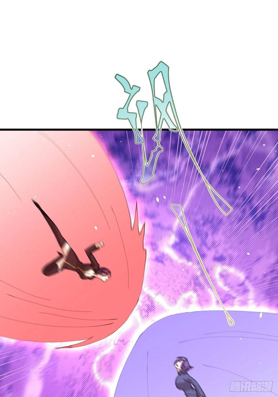 本剑仙绝不吃软饭143话 同生共死咒