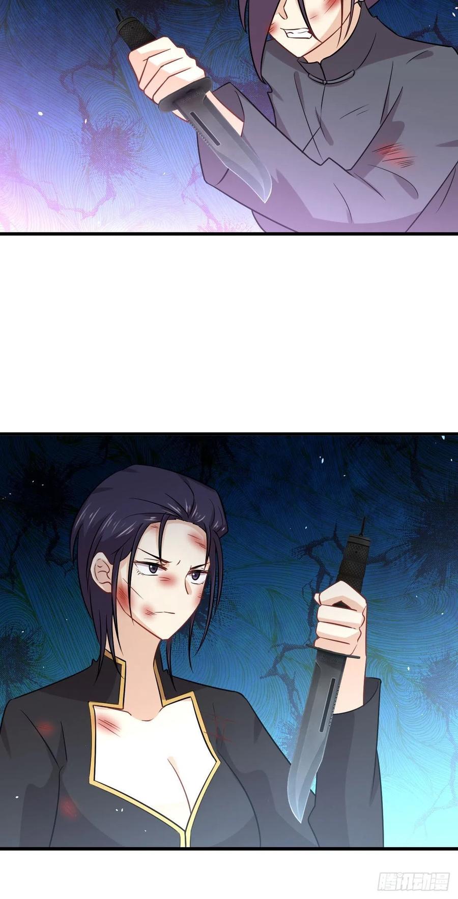 本剑仙绝不吃软饭144话 你嫁给我