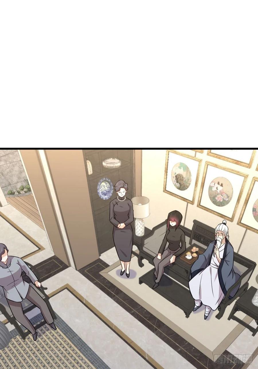 本剑仙绝不吃软饭147话 逼问