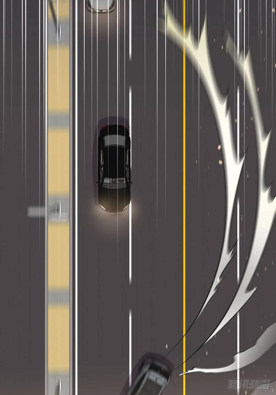 本剑仙绝不吃软饭151话 青蛟吞尸