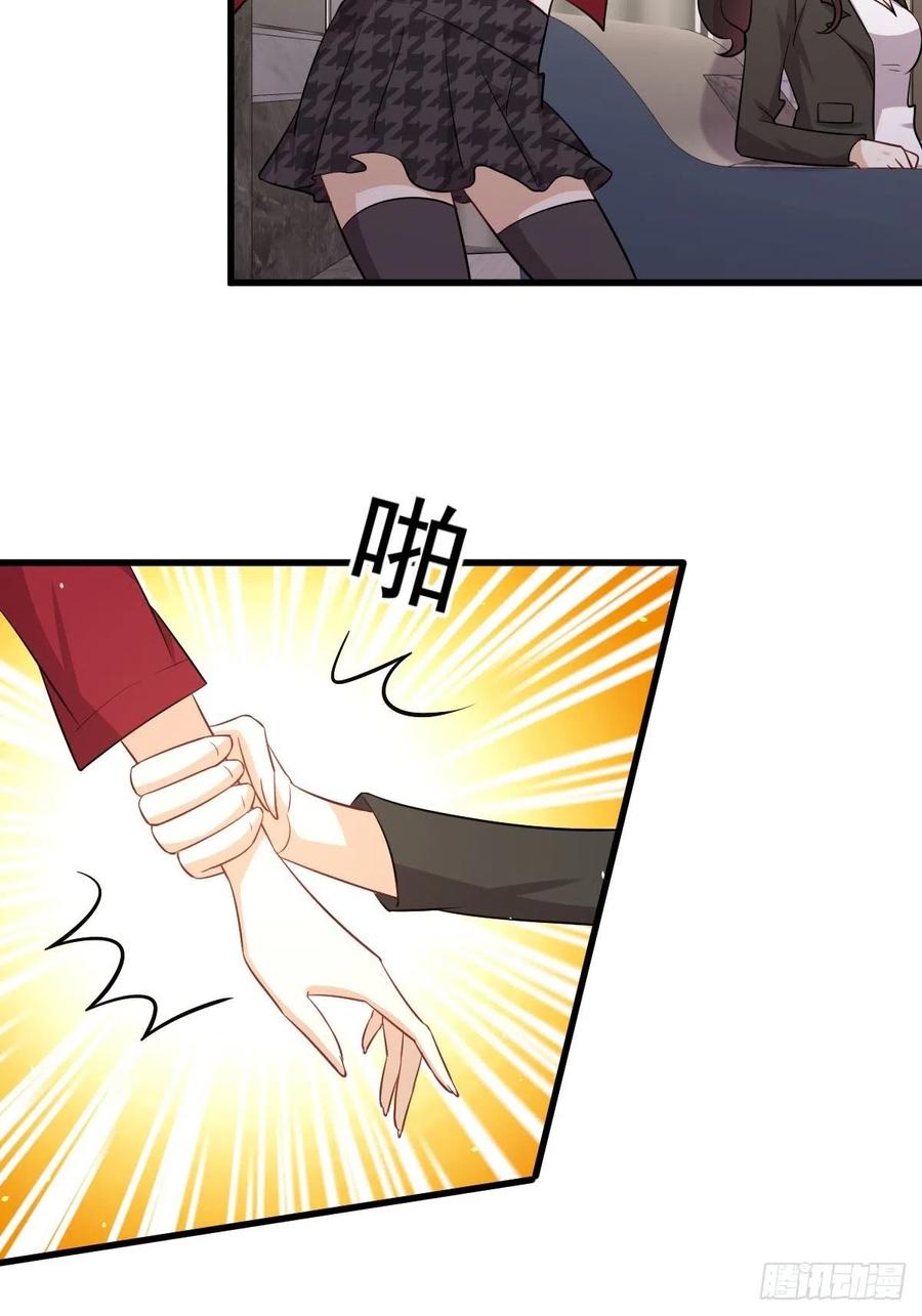 本剑仙绝不吃软饭155话 辗转反侧