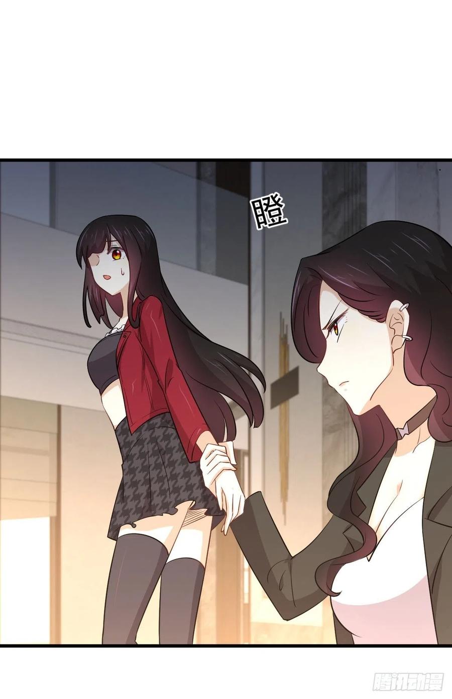 本剑仙绝不吃软饭155话 辗转反侧