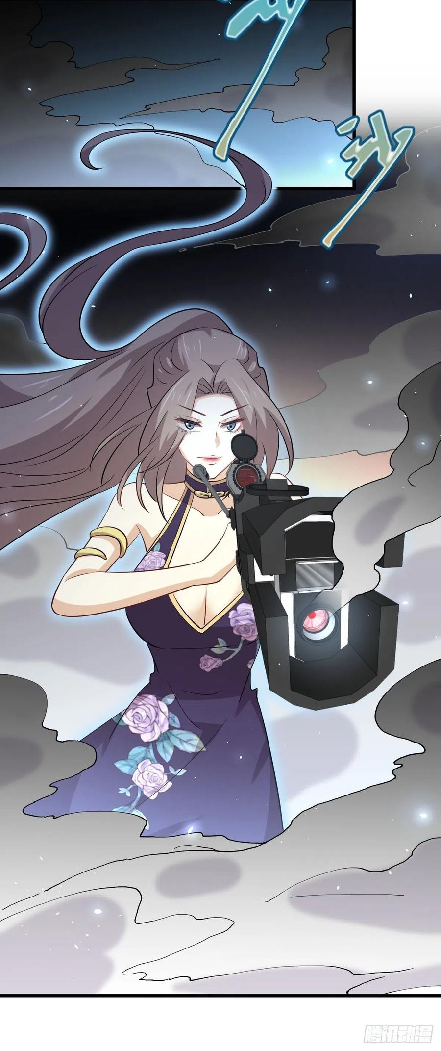 本剑仙绝不吃软饭155话 辗转反侧