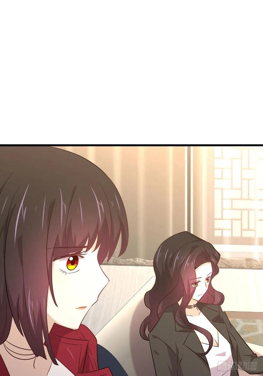 本剑仙绝不吃软饭157话 重归旧好