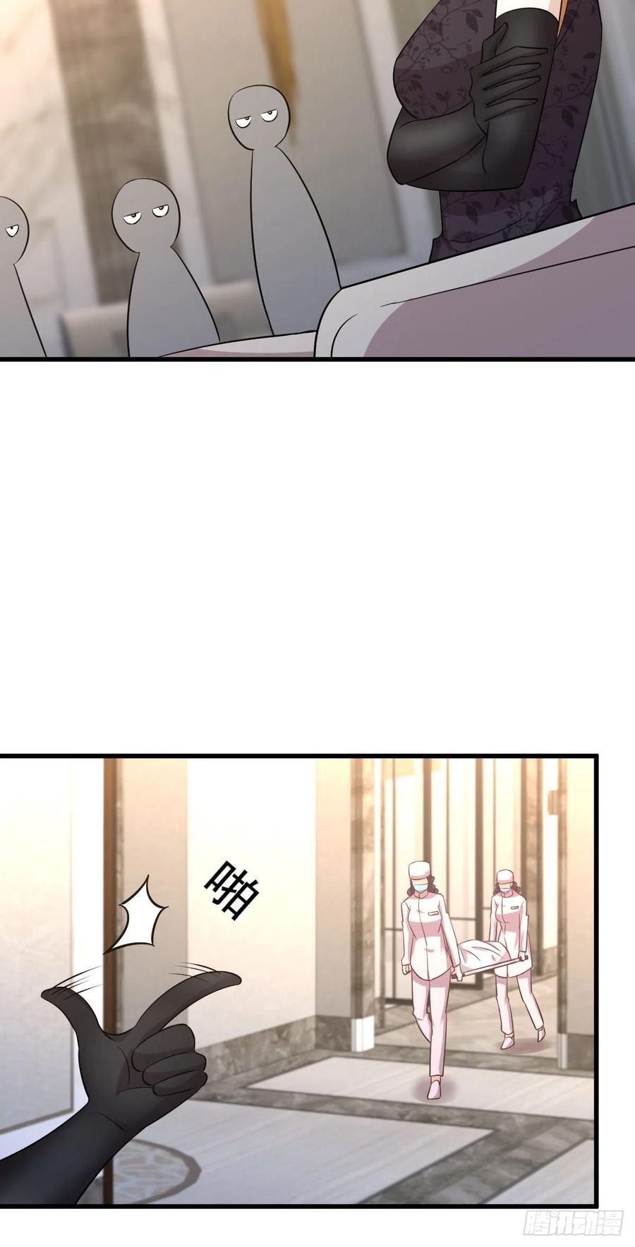 本剑仙绝不吃软饭158话 惊天秘密