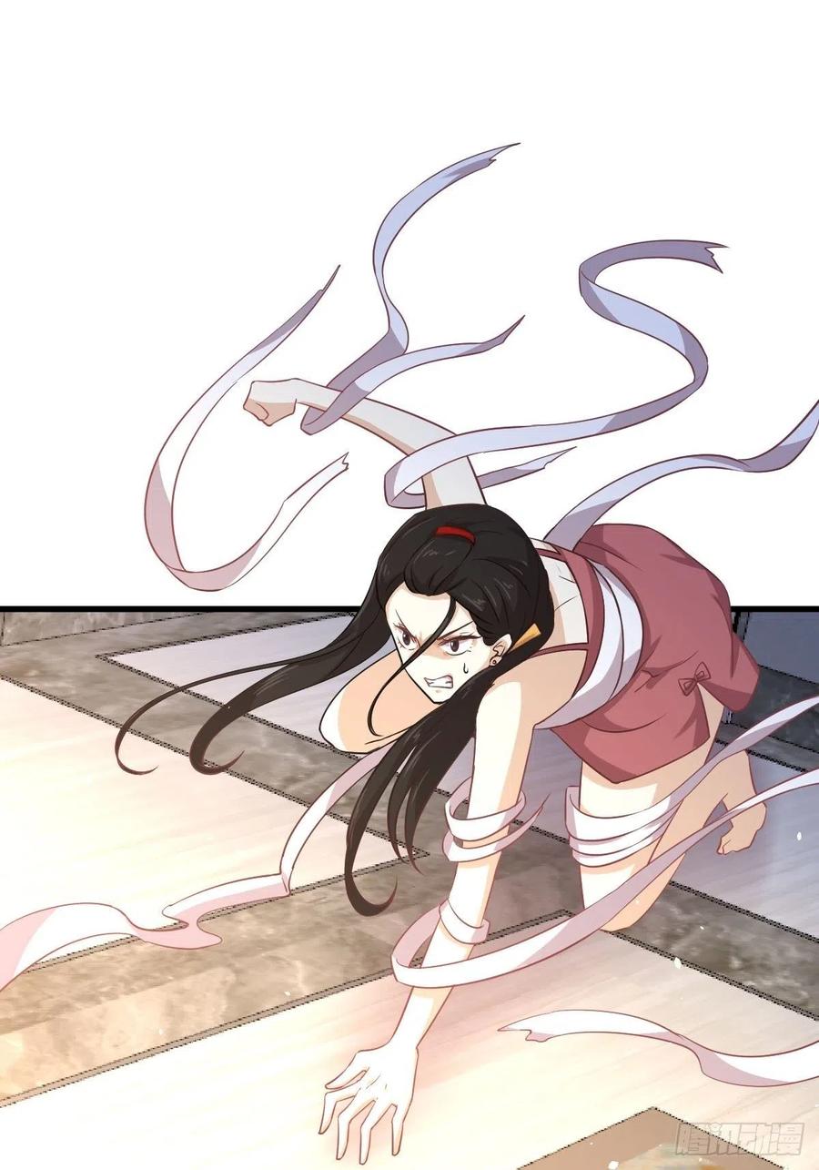本剑仙绝不吃软饭158话 惊天秘密