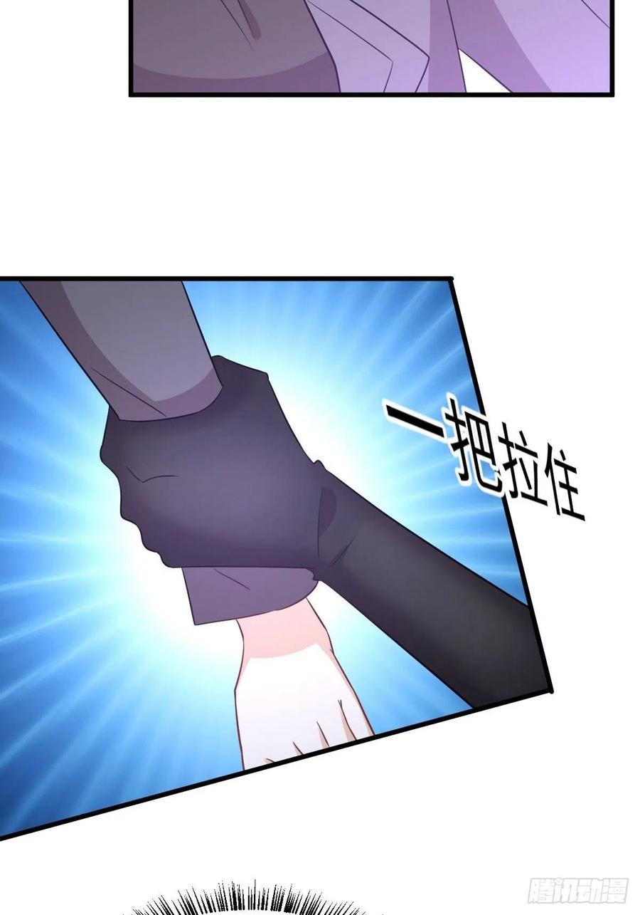 本剑仙绝不吃软饭159话 不被信任