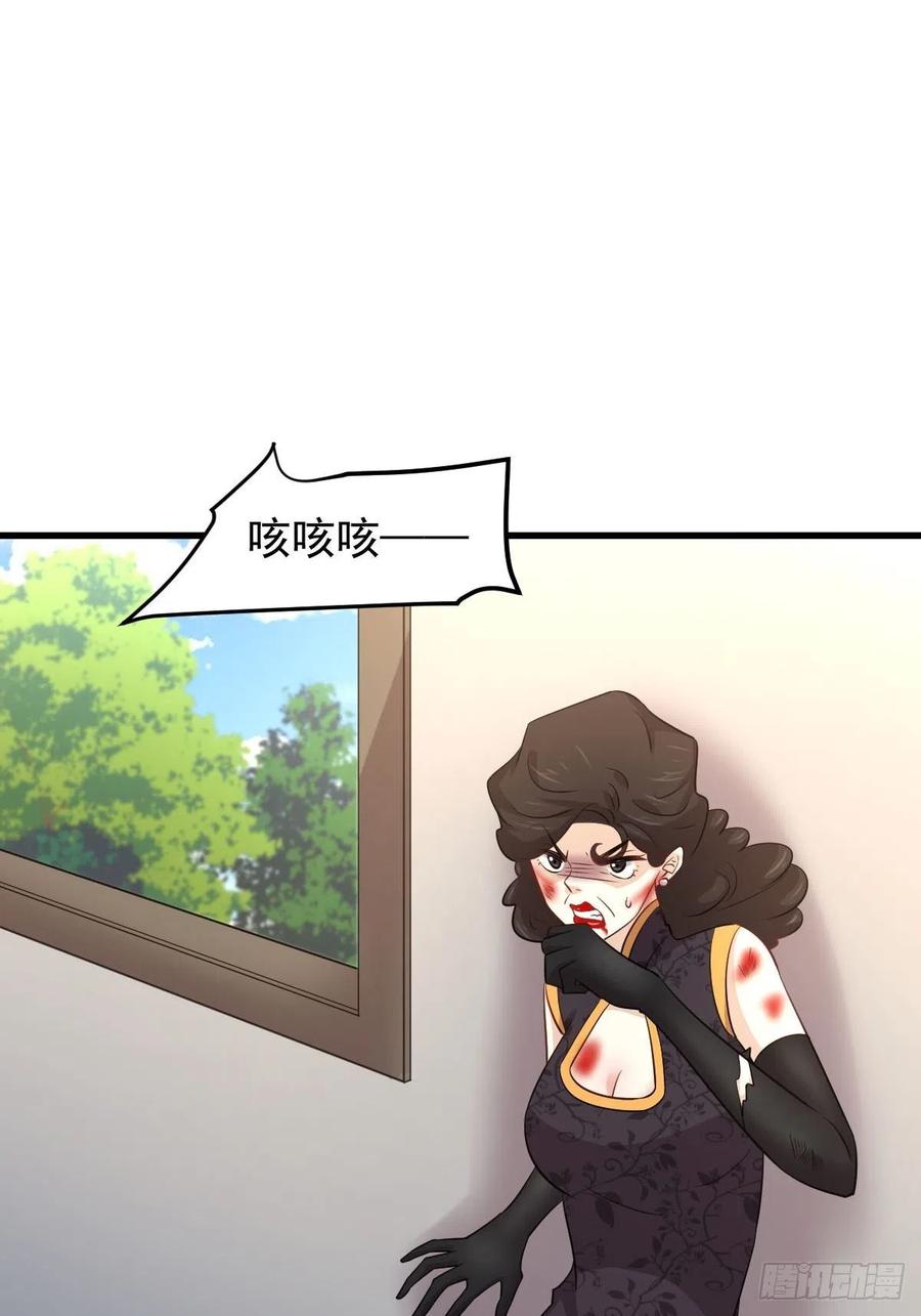 本剑仙绝不吃软饭161话 入场一枪