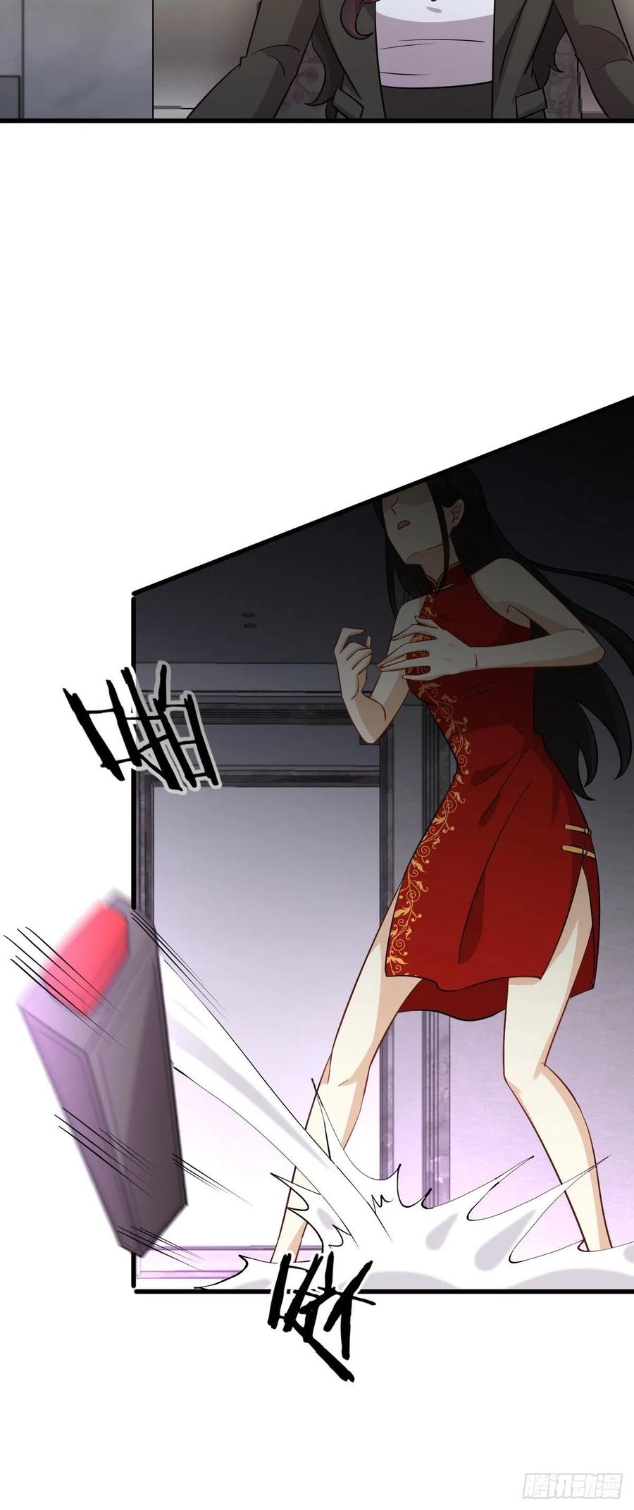 本剑仙绝不吃软饭161话 入场一枪
