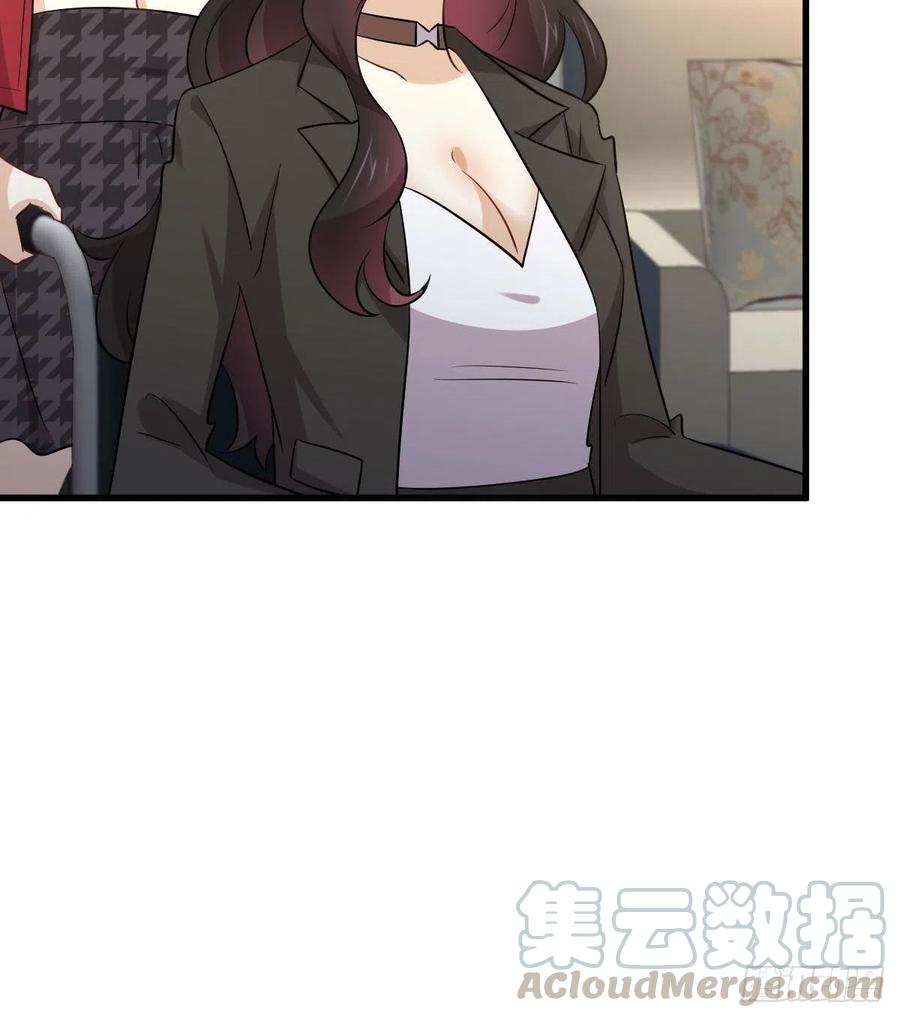 本剑仙绝不吃软饭162话 波澜迭起