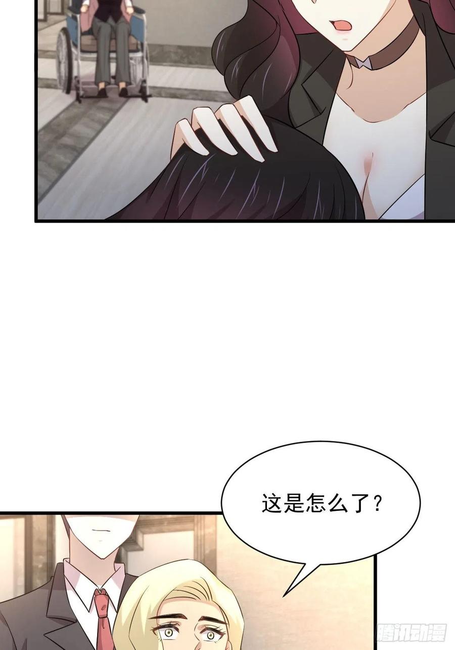 本剑仙绝不吃软饭162话 波澜迭起