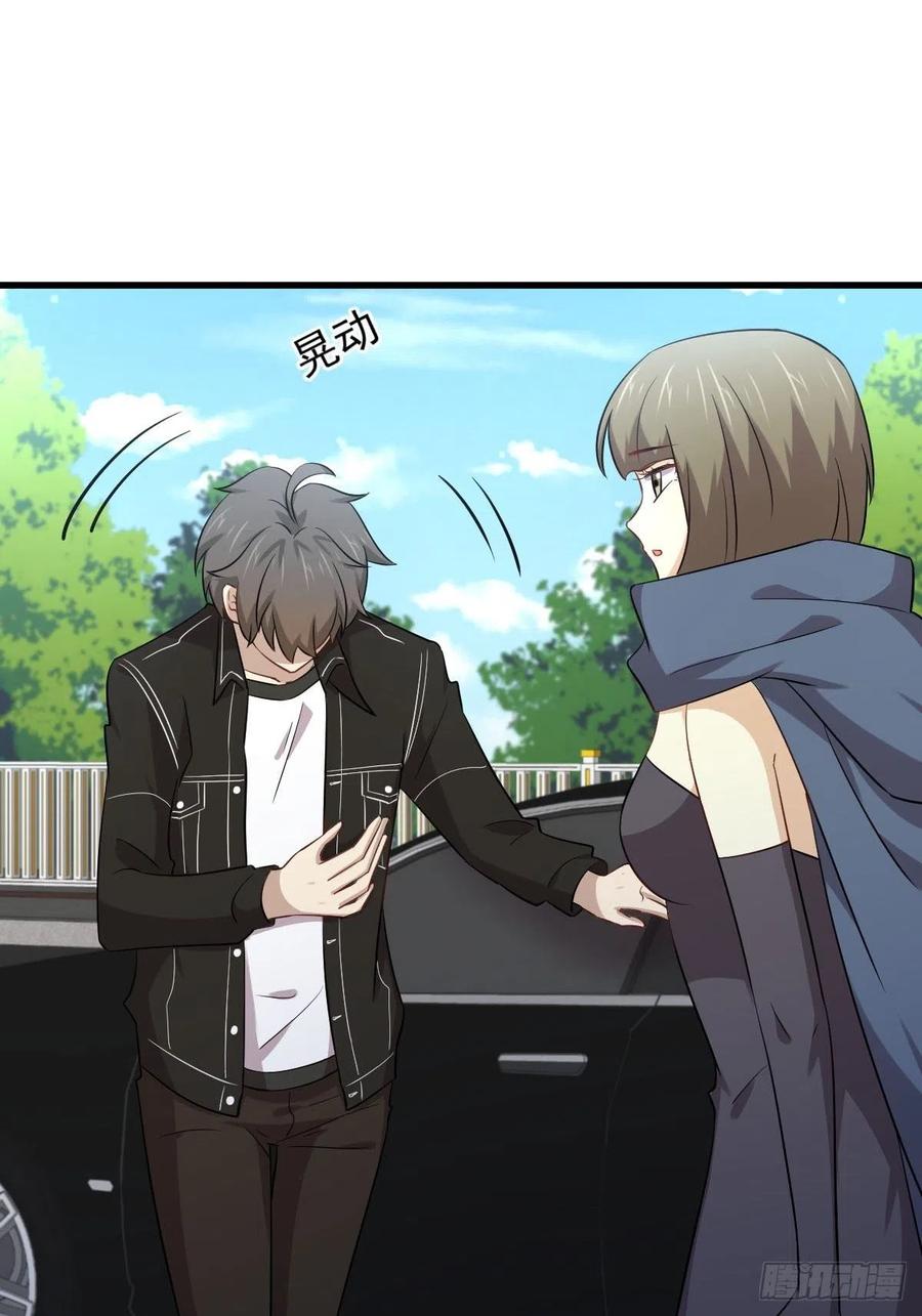 本剑仙绝不吃软饭163话 一枪击杀