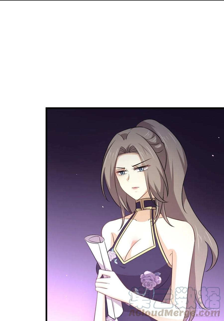 本剑仙绝不吃软饭163话 一枪击杀