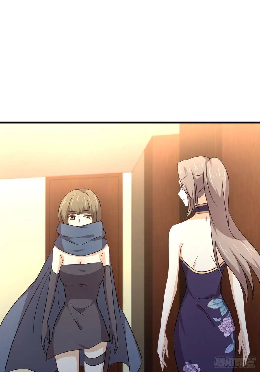 本剑仙绝不吃软饭163话 一枪击杀