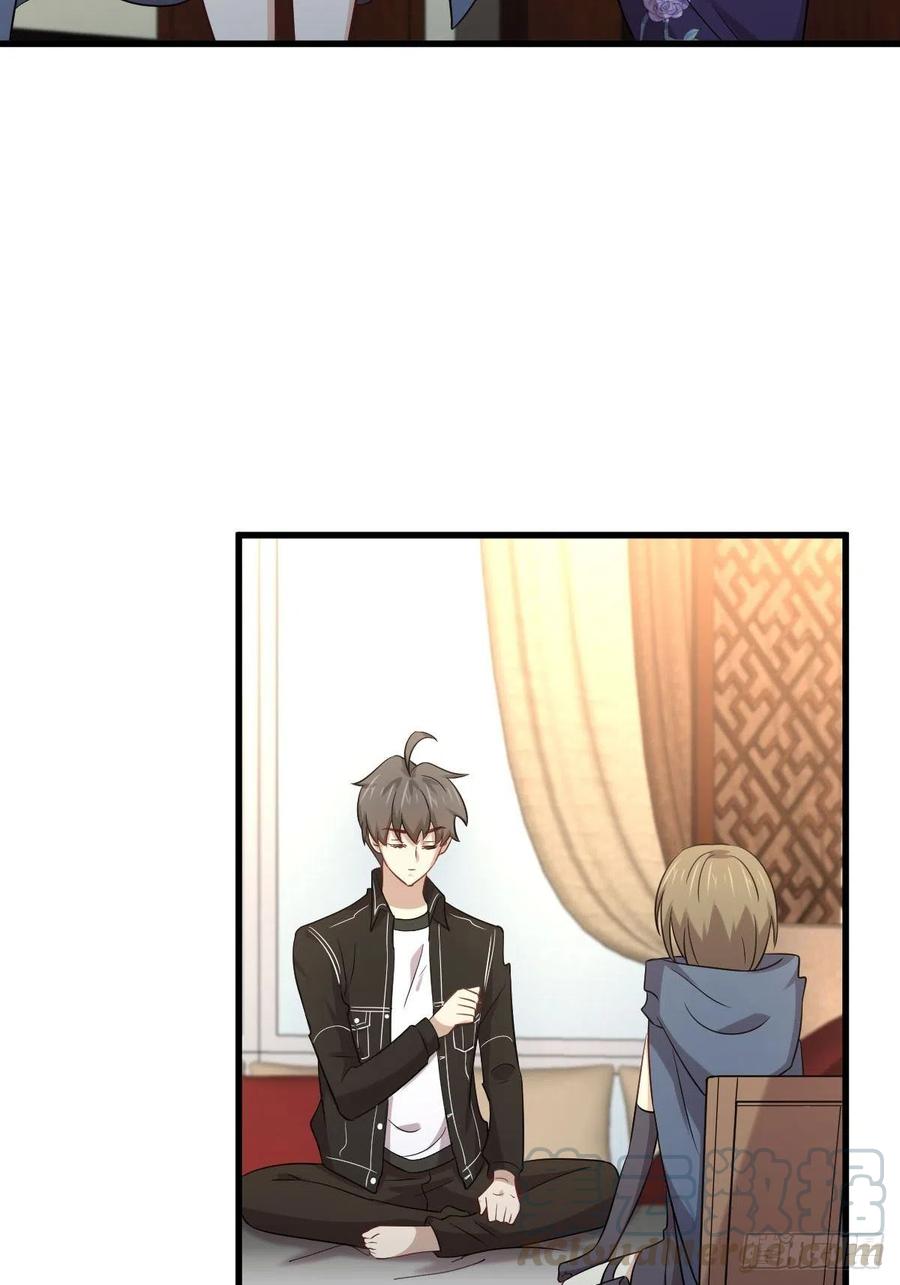 本剑仙绝不吃软饭163话 一枪击杀