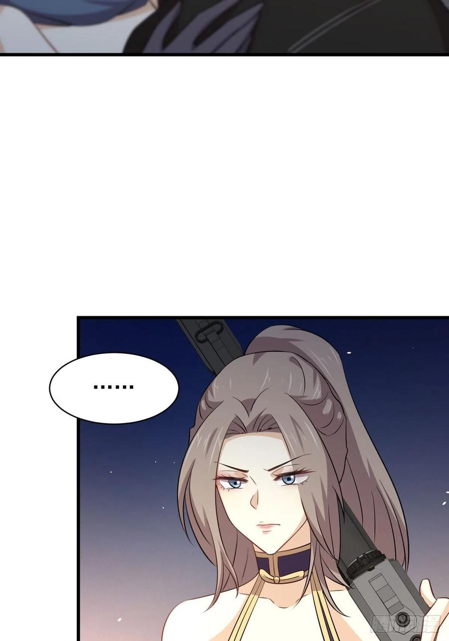 本剑仙绝不吃软饭163话 一枪击杀