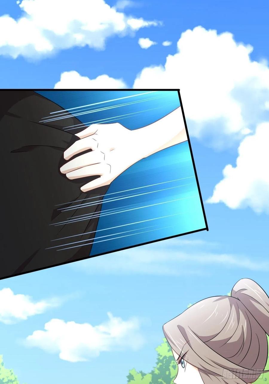 本剑仙绝不吃软饭163话 一枪击杀